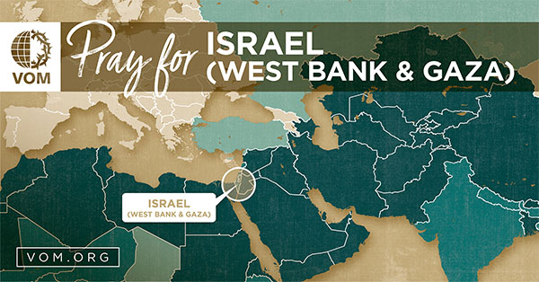 Map of Israel (Including The West Bank & Gaza)'s location